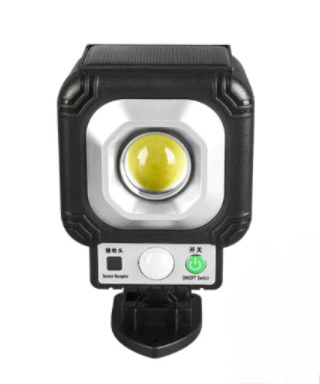 HALOGEN ZEWNĘTRZNY SOLAR LAMPA COB HALOGEN ZEWNĘTRZNY SOLAR LAMPA COB
